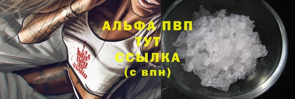 меф Верхнеуральск