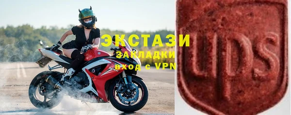 PSILOCYBIN Верея