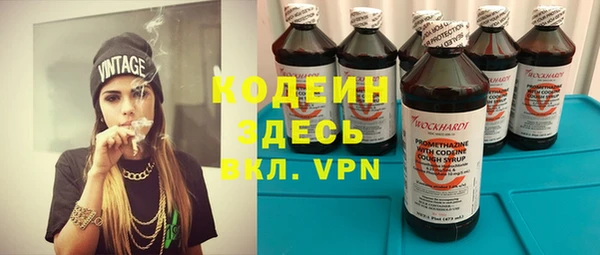 PSILOCYBIN Верея