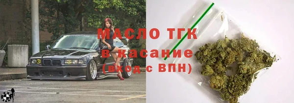 меф Верхнеуральск