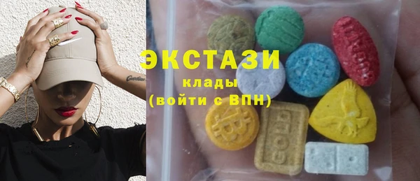 PSILOCYBIN Верея