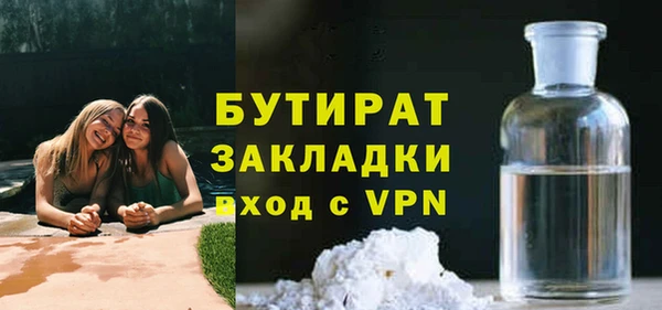 PSILOCYBIN Верея