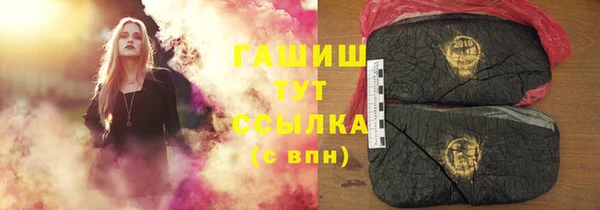 меф Верхнеуральск