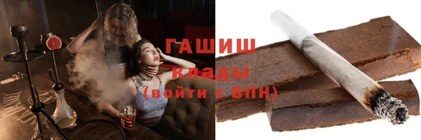 меф Верхнеуральск