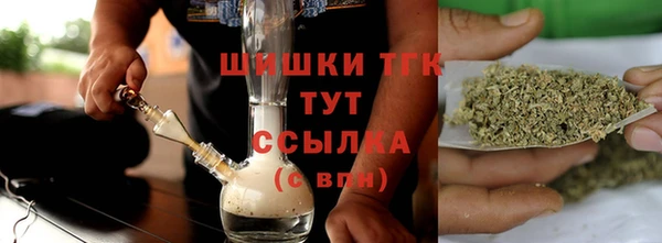 меф Верхнеуральск