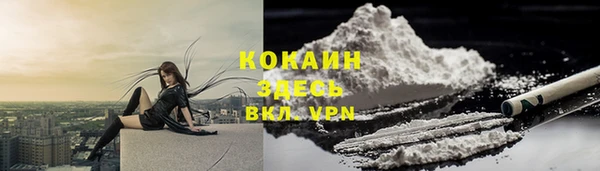 меф Верхнеуральск