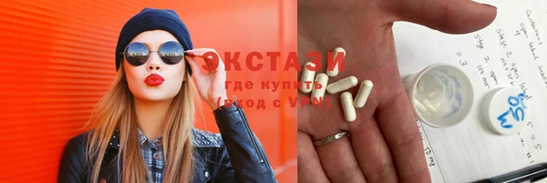 PSILOCYBIN Верея