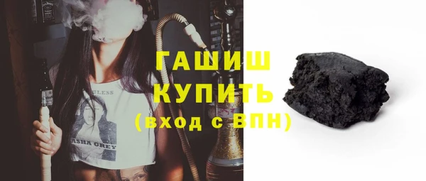 PSILOCYBIN Верея