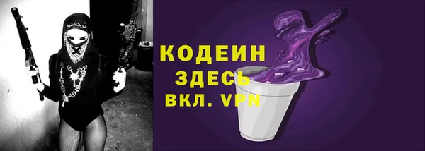 меф Верхнеуральск