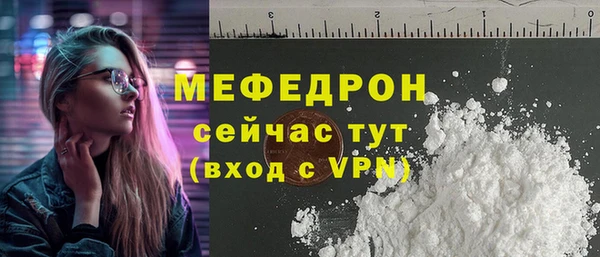 PSILOCYBIN Верея