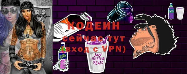 PSILOCYBIN Верея
