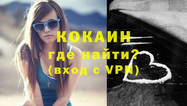 PSILOCYBIN Верея