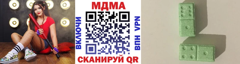 Купить где  Уфа  MDMA crystal 