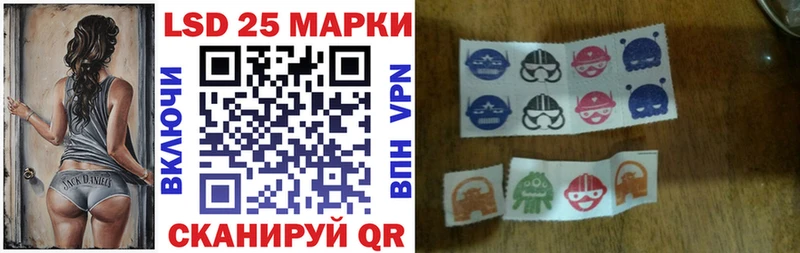 Купить где  Уфа  Марки N-bome 1,5мг 